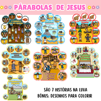 SEM VALOR